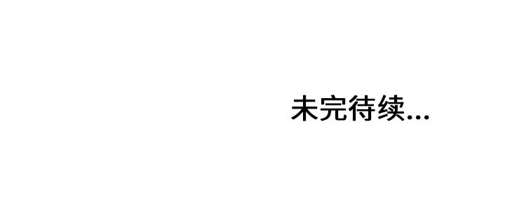 第28話 - 第141张