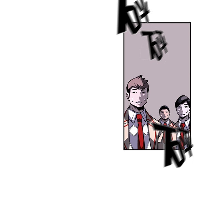 第28話 - 第17张