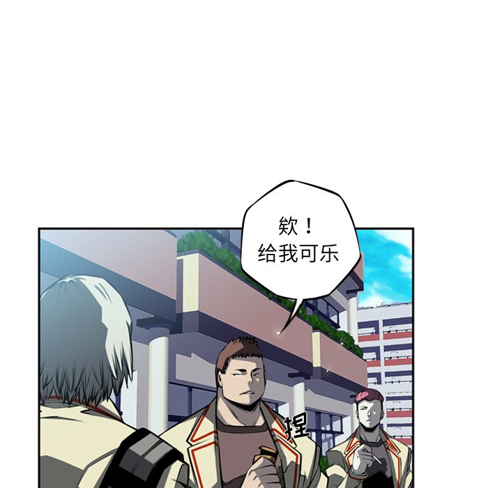 第28話 - 第34张
