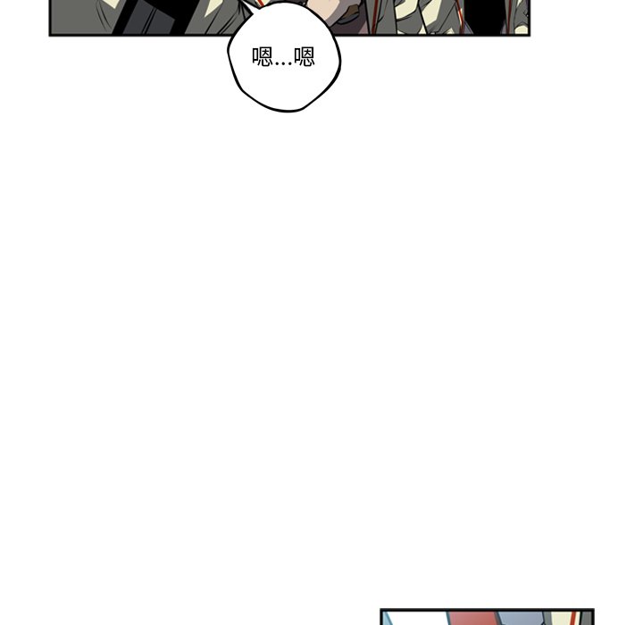 第28話 - 第35张