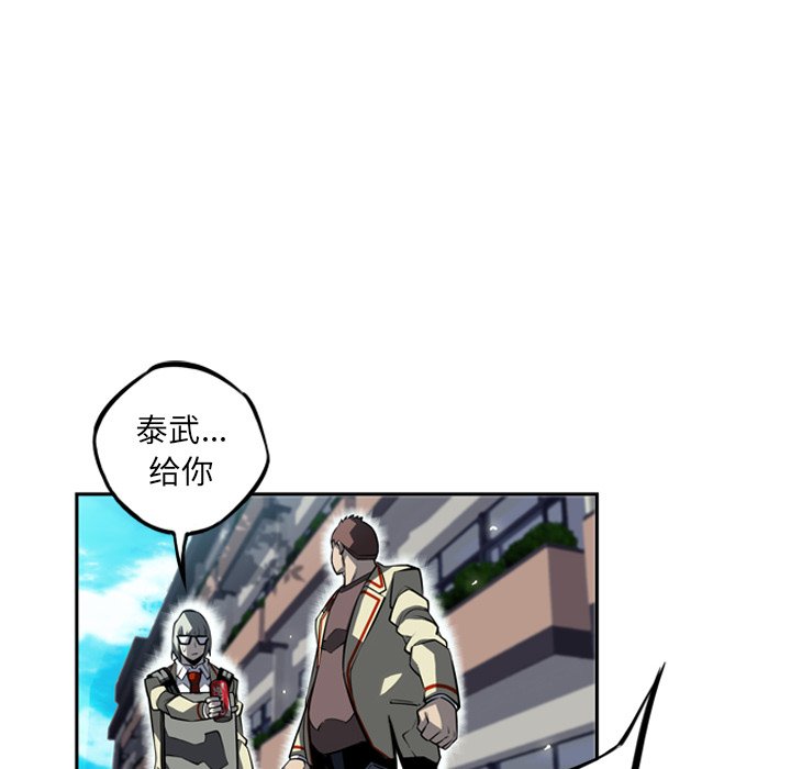 第28話 - 第37张