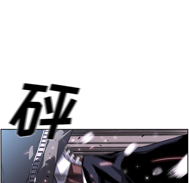 第28話 - 第6张