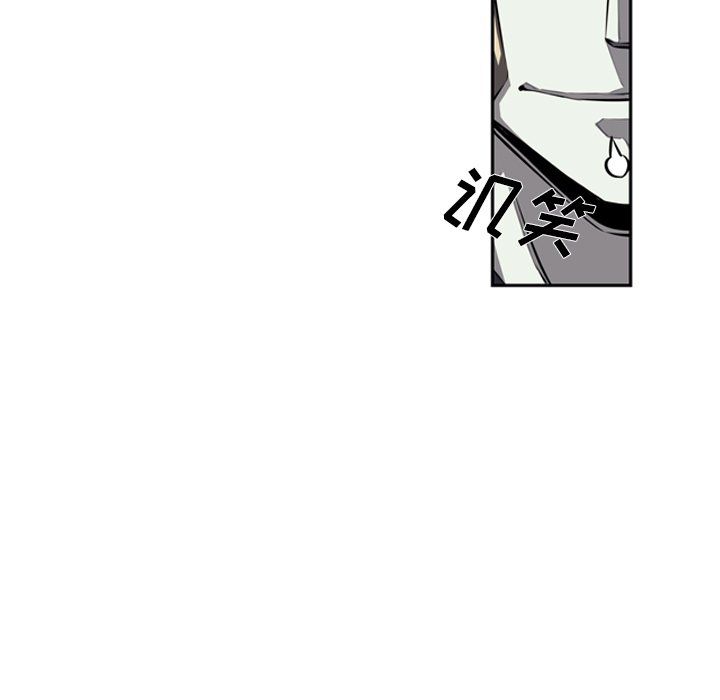 第28話 - 第67张
