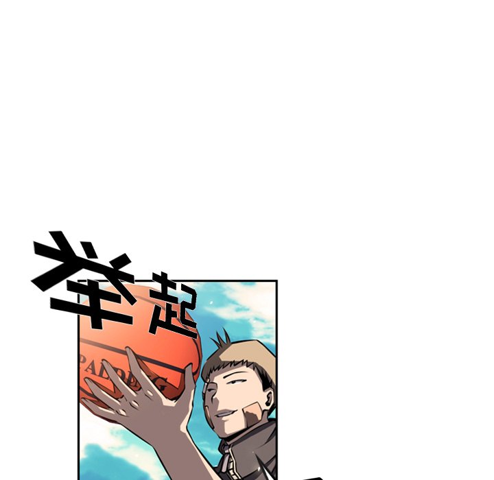 第28話 - 第81张
