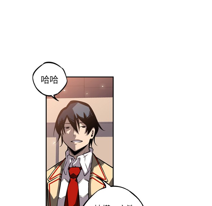 第28話 - 第93张