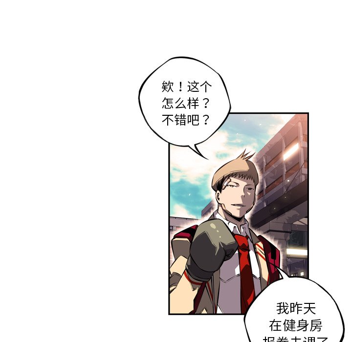 第29話 - 第109张