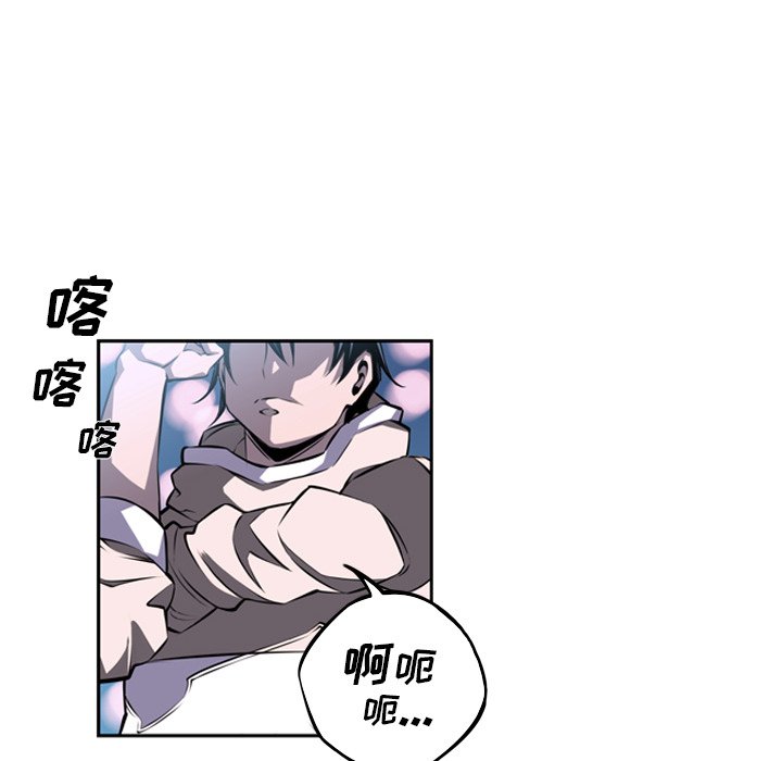 第29話 - 第127张