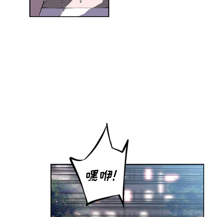 第29話 - 第131张