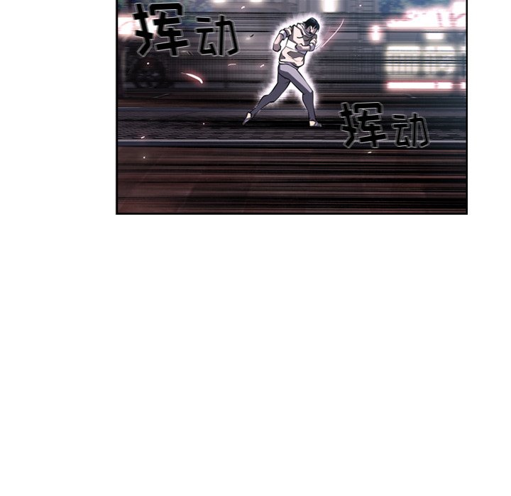 第29話 - 第132张