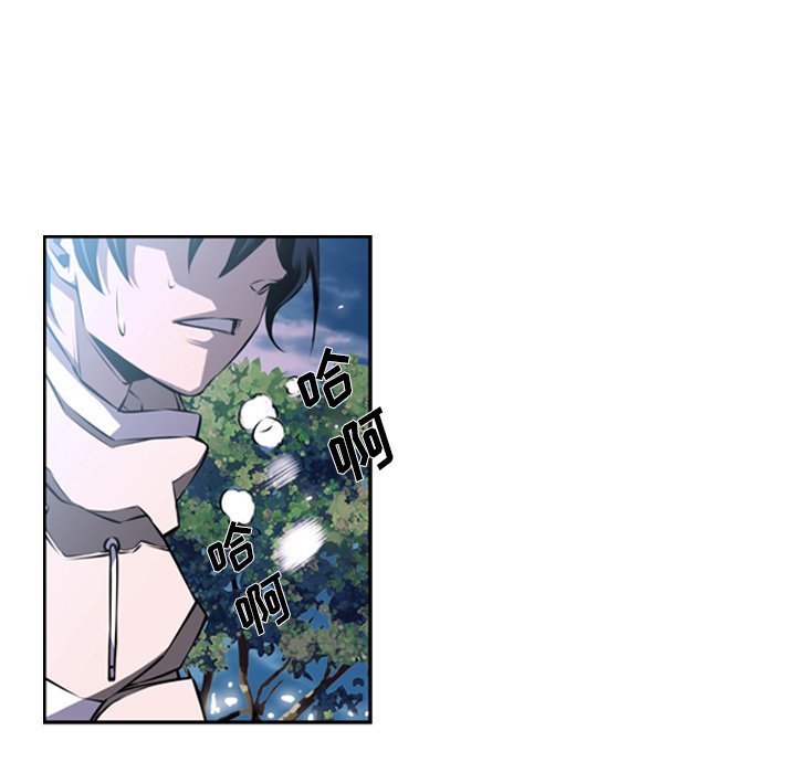 第29話 - 第133张