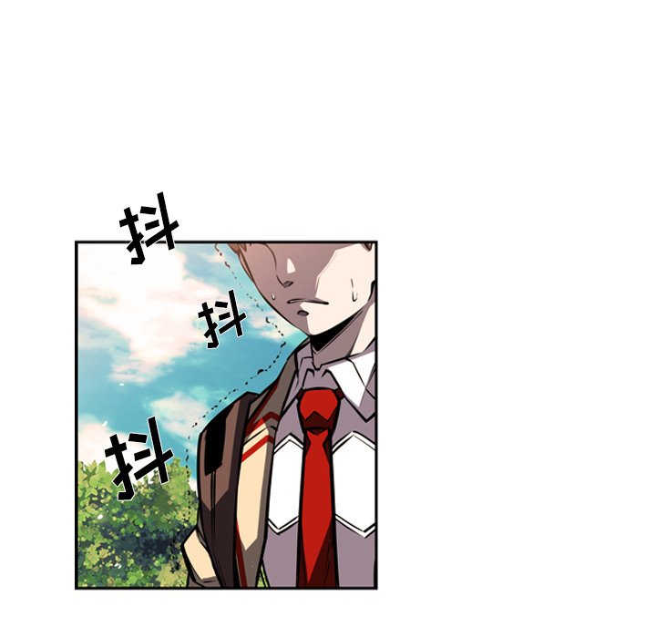 第29話 - 第28张
