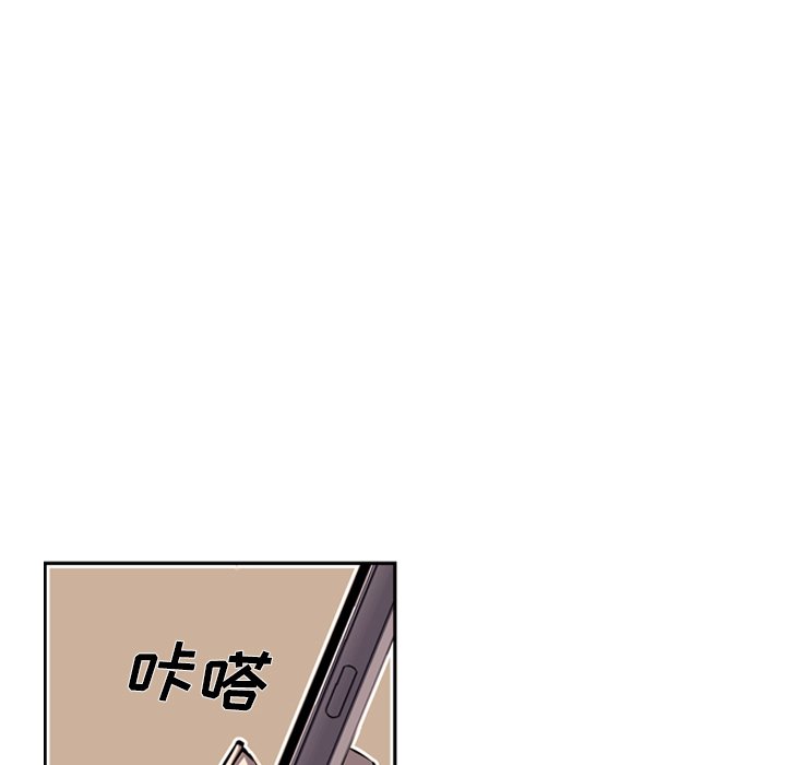 第29話 - 第31张