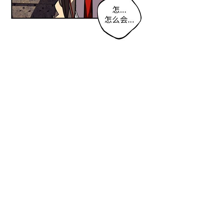 第29話 - 第37张