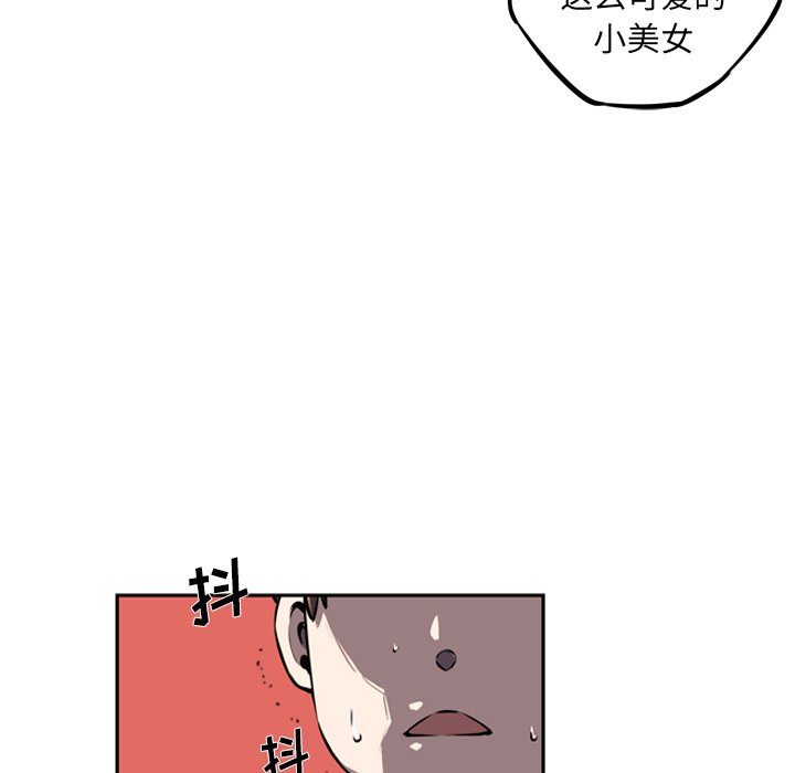 第29話 - 第39张