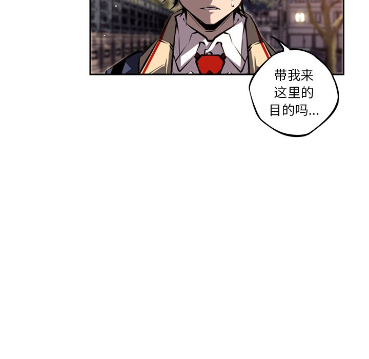 第29話 - 第54张