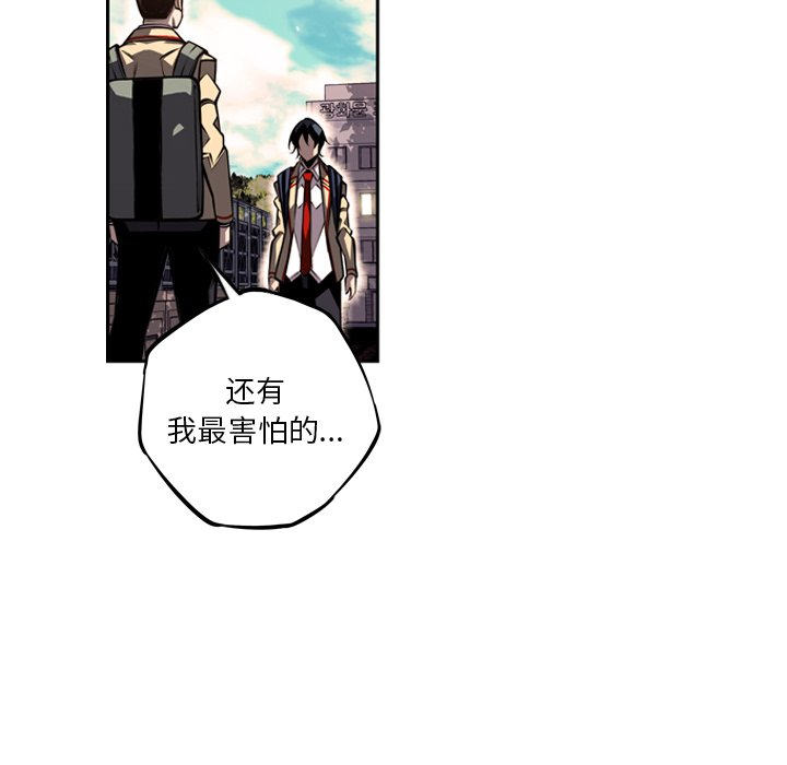 第29話 - 第69张