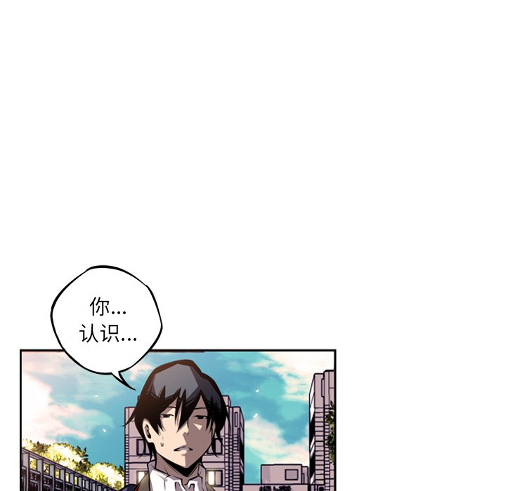 第29話 - 第72张