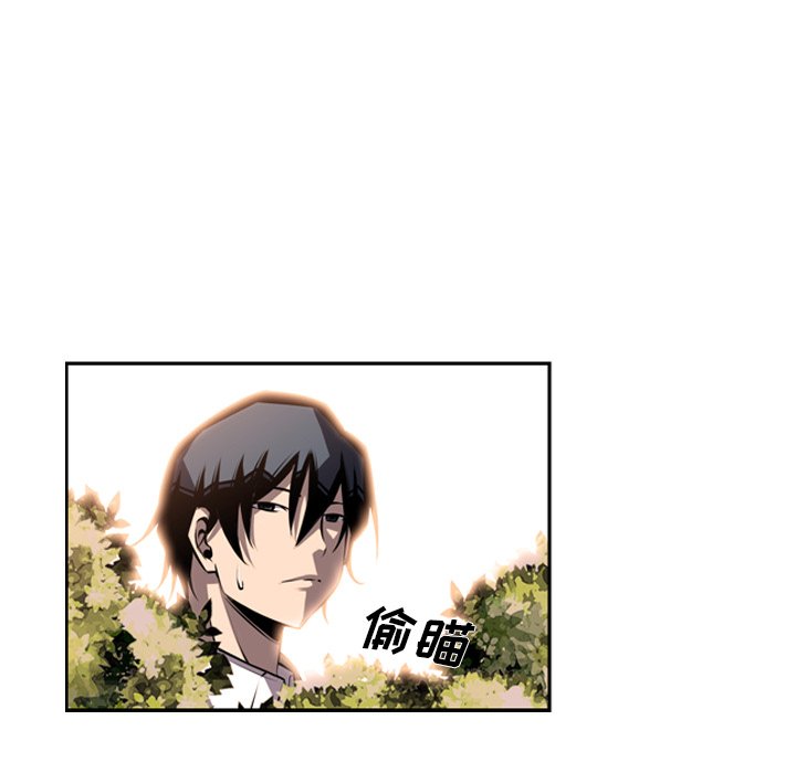 第29話 - 第75张