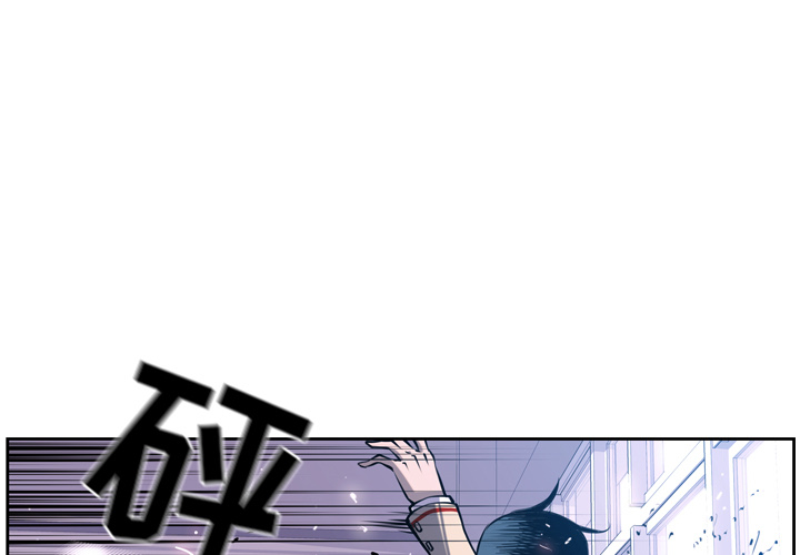 第3話 - 第0张