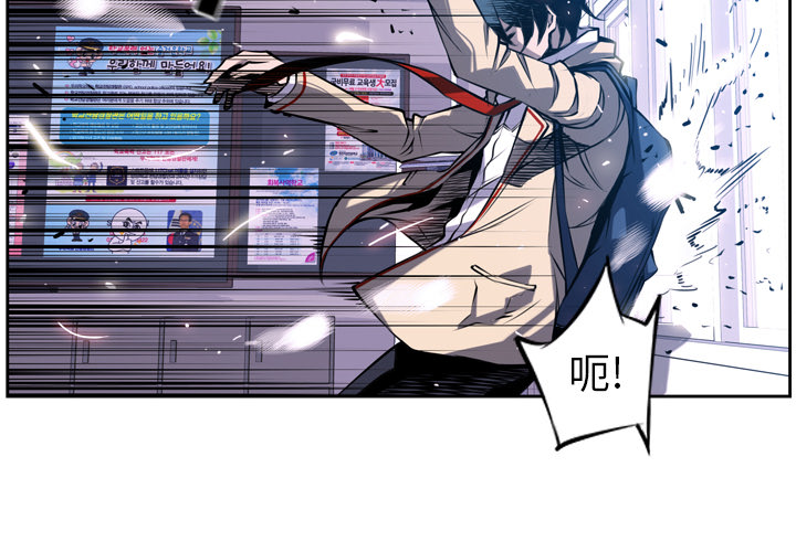 第3話 - 第1张