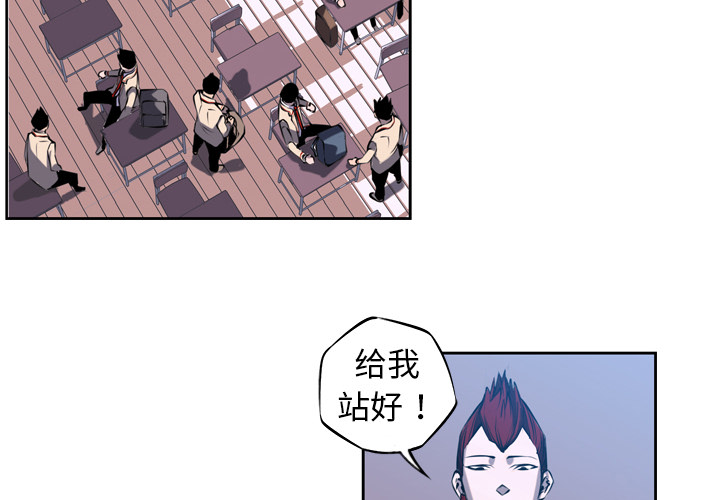 第3話 - 第3张