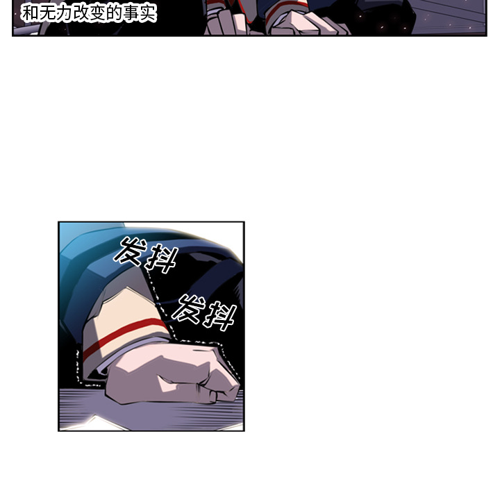 第3話 - 第44张