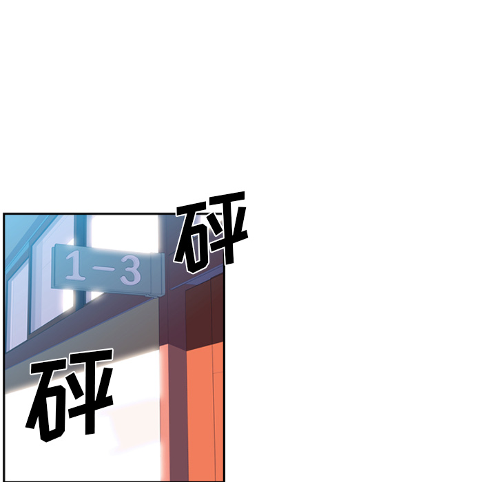 第3話 - 第54张