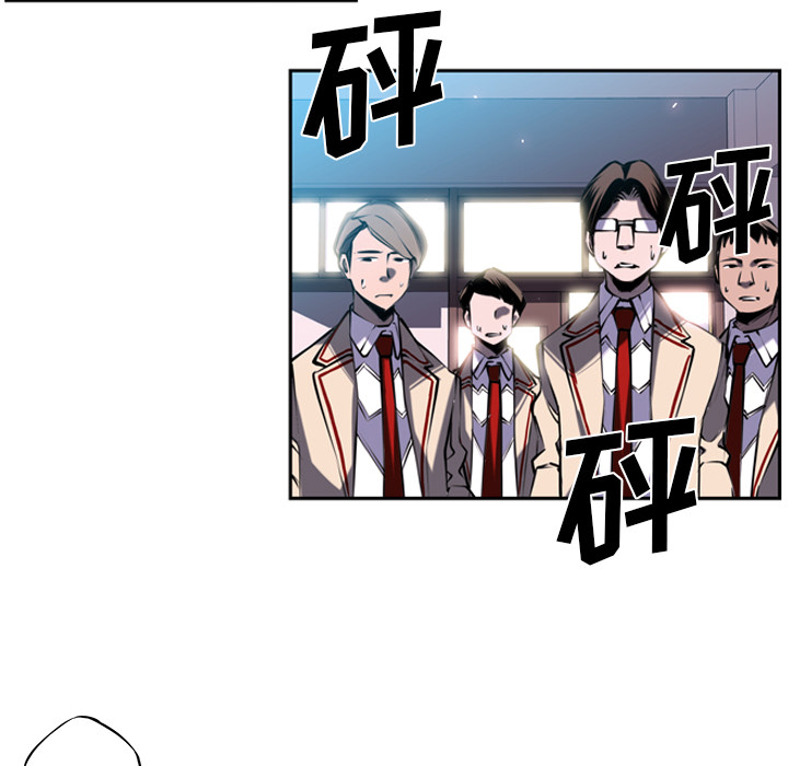 第3話 - 第55张