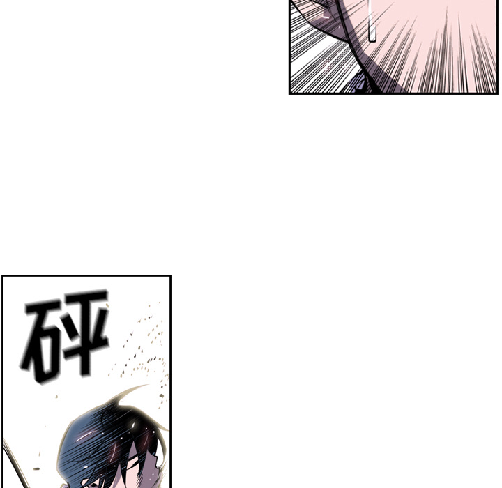 第3話 - 第57张