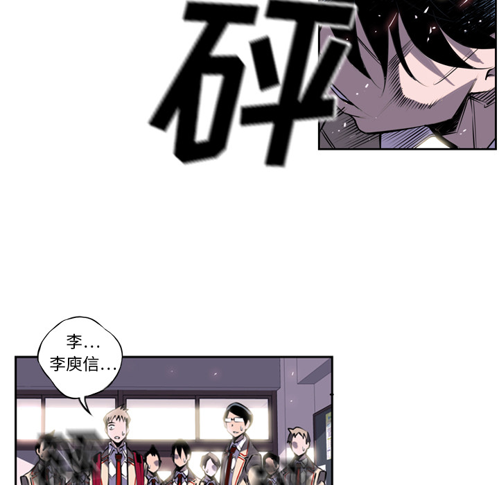 第3話 - 第59张