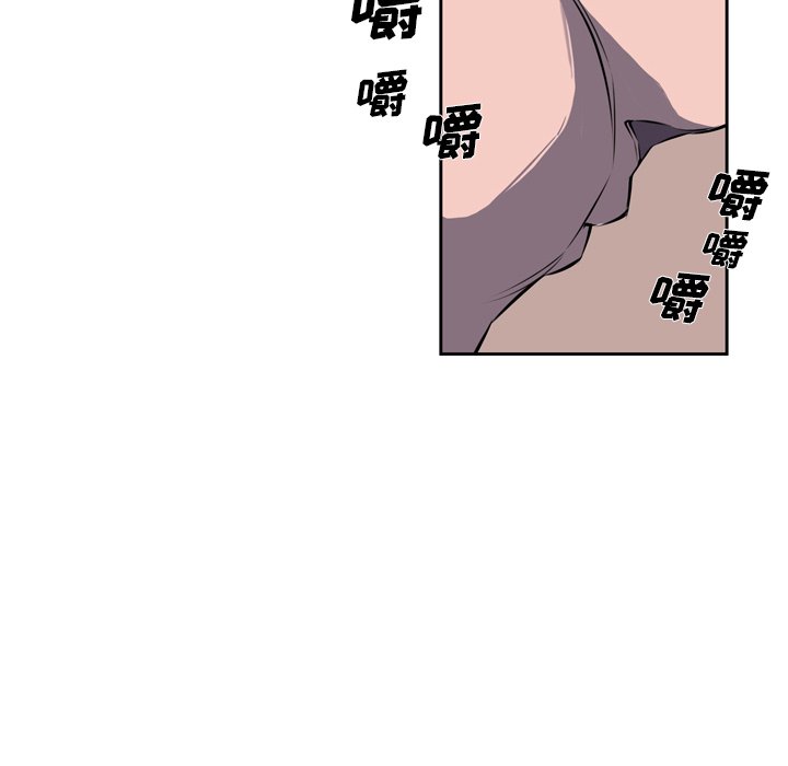 第30話 - 第101张