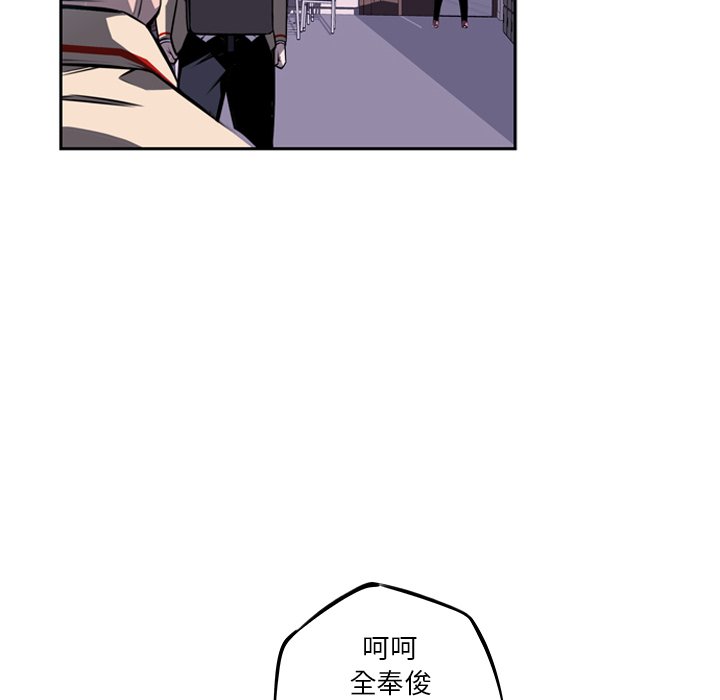 第30話 - 第105张