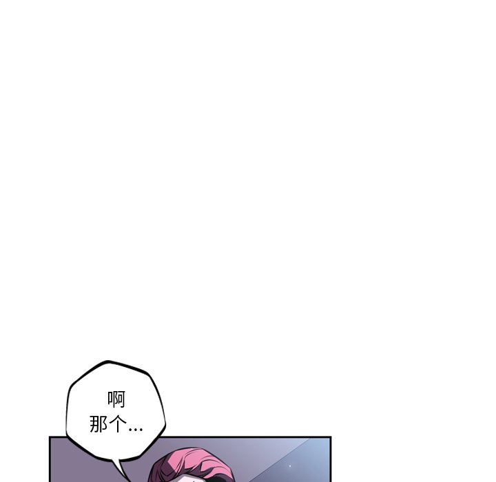 第30話 - 第107张
