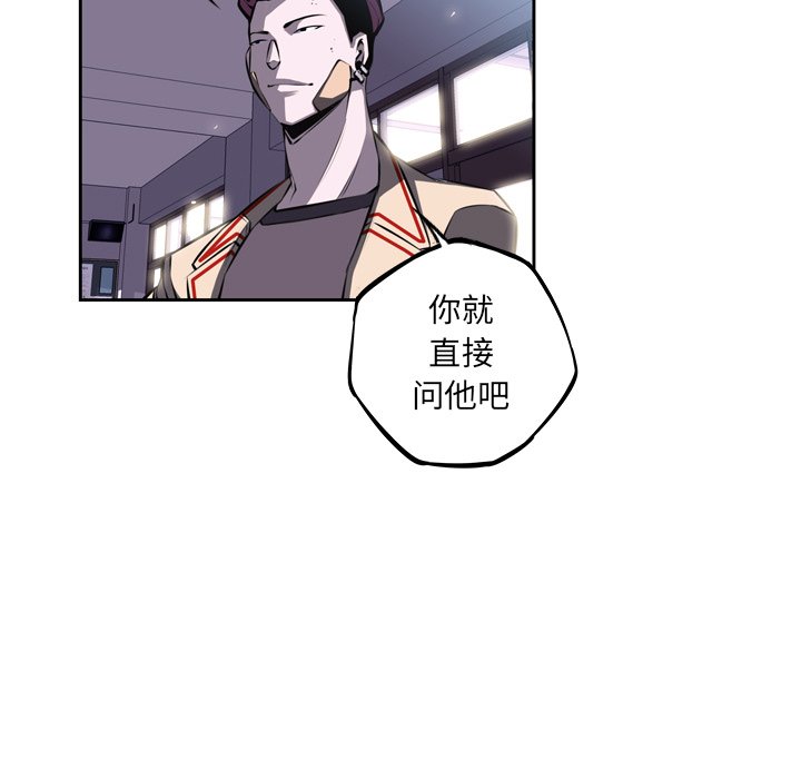 第30話 - 第108张