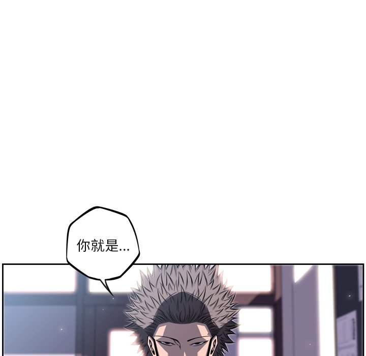 第30話 - 第110张