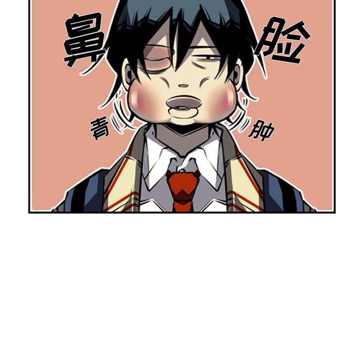 第30話 - 第48张