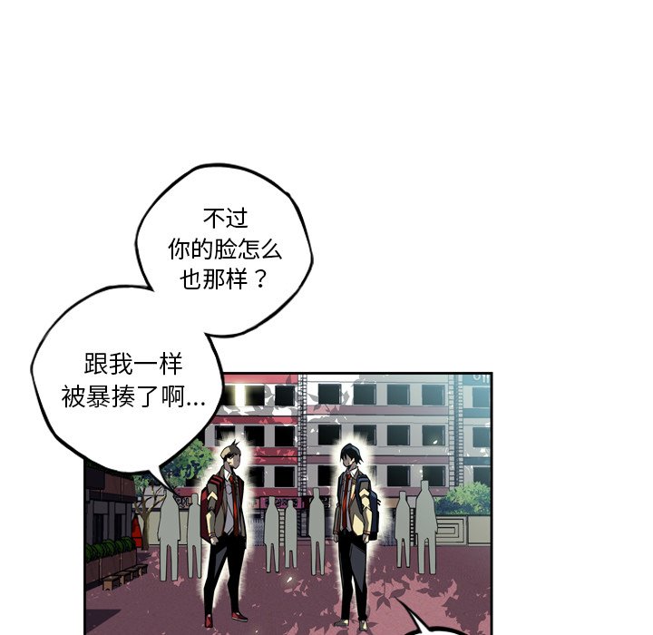 第30話 - 第60张