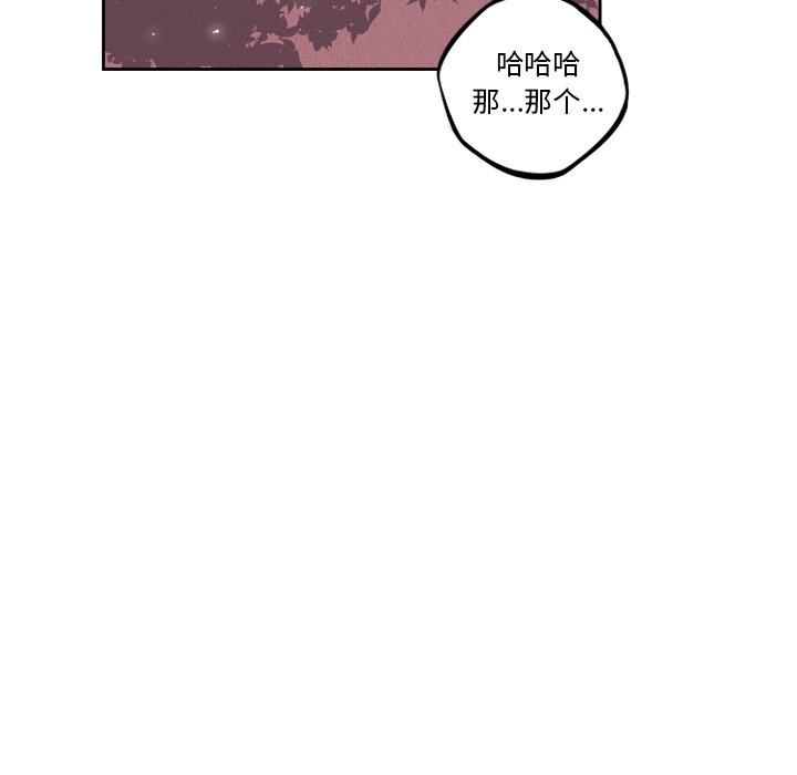 第30話 - 第61张