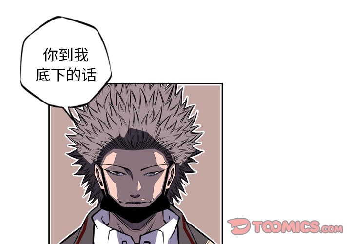第31話 - 第1张