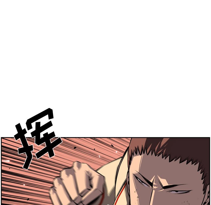 第31話 - 第32张