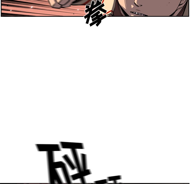 第31話 - 第33张