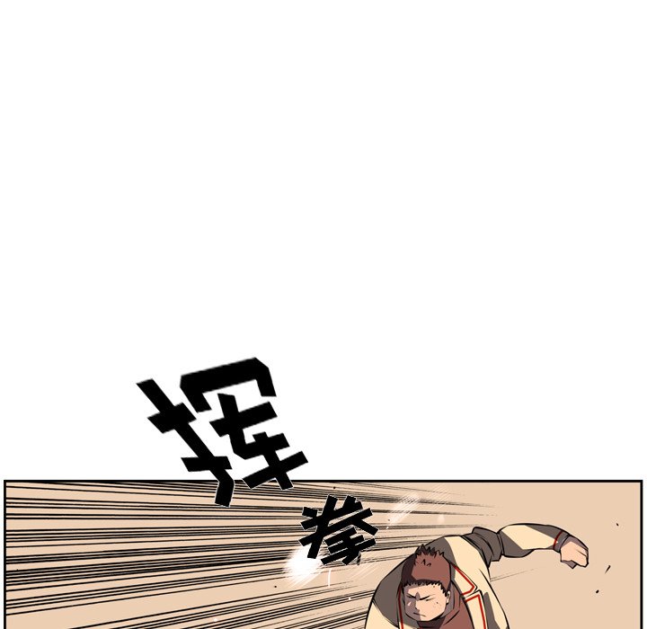第31話 - 第54张