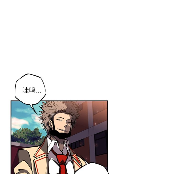第31話 - 第59张