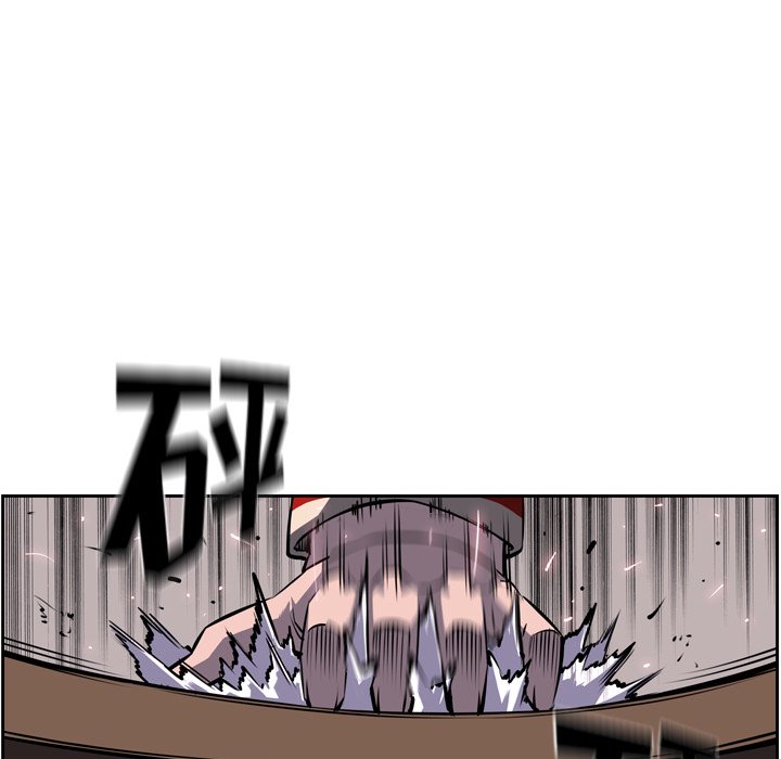 第31話 - 第6张