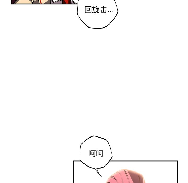 第31話 - 第60张