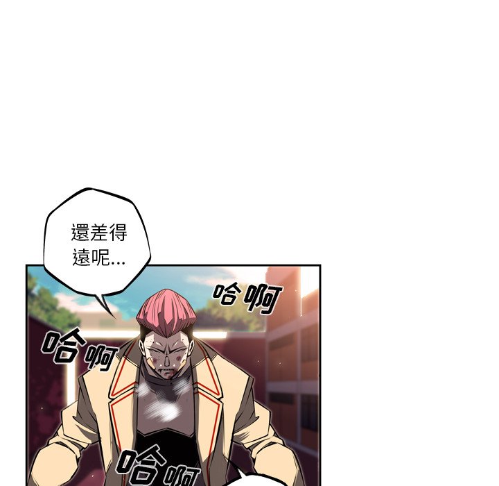 第31話 - 第79张