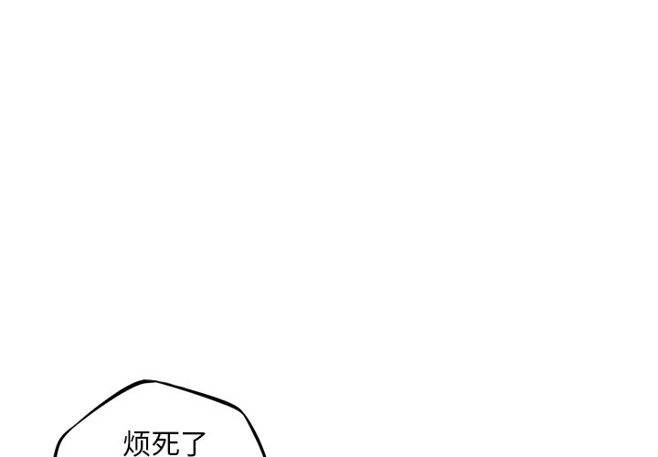 第32話 - 第0张