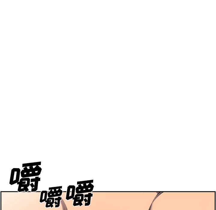 第32話 - 第19张