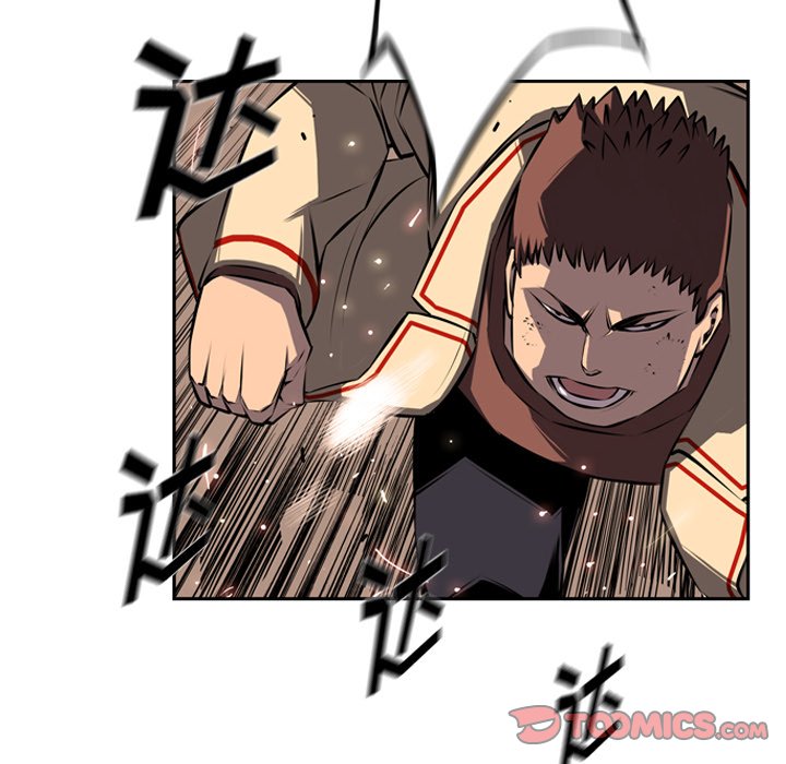 第32話 - 第31张