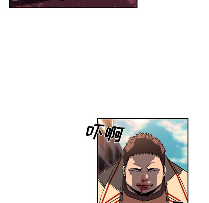 第32話 - 第53张